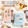 Sd927c673484b4173b0496ccb9ebc4ef4m.webp Patchwork Cut Film Sticker Book